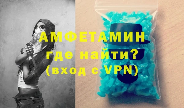 apvp Вязьма