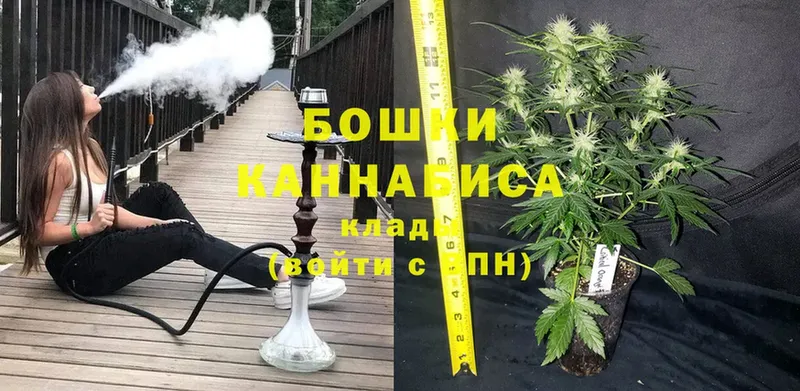 omg   как найти закладки  Асбест  Бошки марихуана планчик 